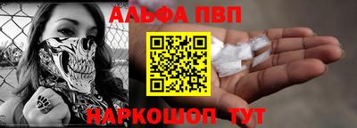 прущие крисы Кандалакша
