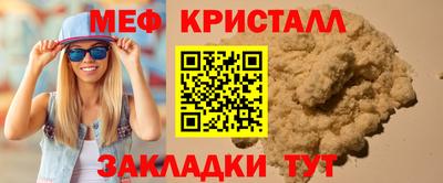 MDMA Premium VHQ Канаш