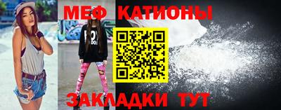 MDMA Premium VHQ Канаш