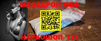 прущие крисы Кандалакша