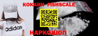 прущие крисы Кандалакша