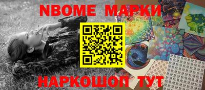 прущие крисы Кандалакша