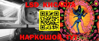 прущие крисы Кандалакша