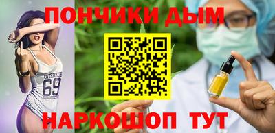 прущие крисы Кандалакша