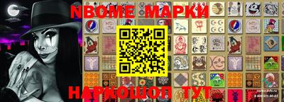 MDMA Premium VHQ Канаш