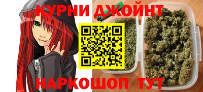 прущие крисы Кандалакша
