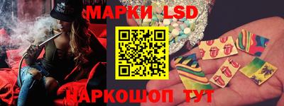 прущие крисы Кандалакша