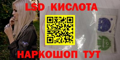 MDMA Premium VHQ Канаш