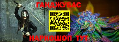 прущие крисы Кандалакша