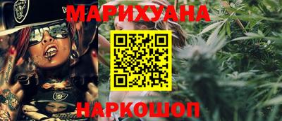 прущие крисы Кандалакша