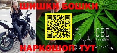 MDMA Premium VHQ Канаш