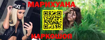 MDMA Premium VHQ Канаш