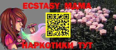 прущие крисы Кандалакша