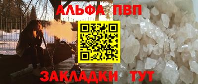 MDMA Premium VHQ Канаш