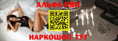 MDMA Premium VHQ Канаш