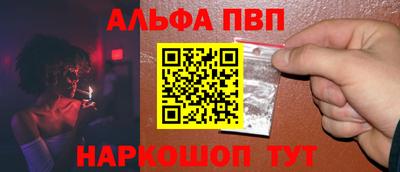 прущие крисы Кандалакша