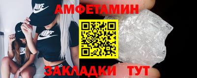 прущие крисы Кандалакша