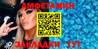 прущие крисы Кандалакша
