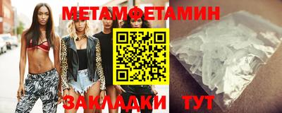 MDMA Premium VHQ Канаш