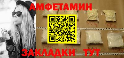 MDMA Premium VHQ Канаш
