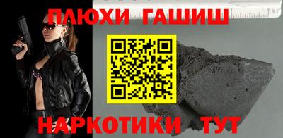 MDMA Premium VHQ Канаш