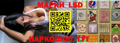MDMA Premium VHQ Канаш