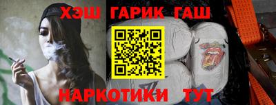 MDMA Premium VHQ Канаш
