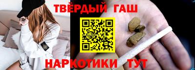 молекула духа Камышлов
