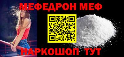 MDMA Premium VHQ Канаш